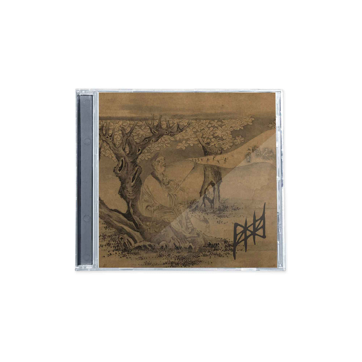 Palsied "Distended" CD