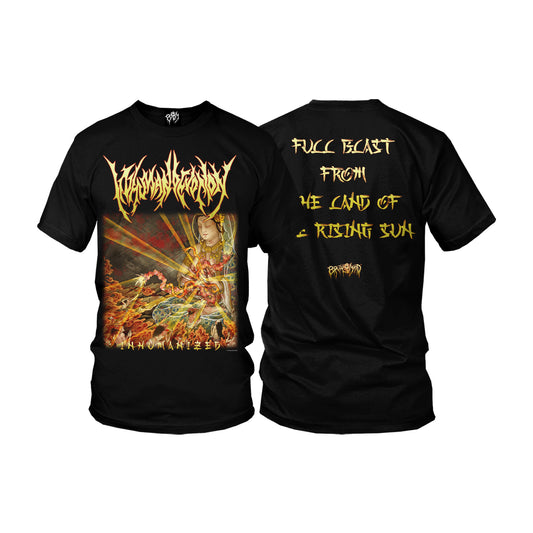 Inhuman Devotion "INHUMANIZED" T-Shirt