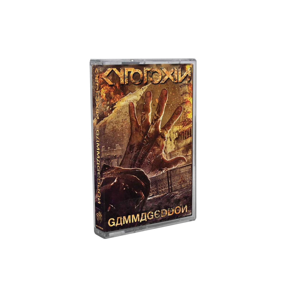 Cytotoxin "GAMMAGEDON" Cassette