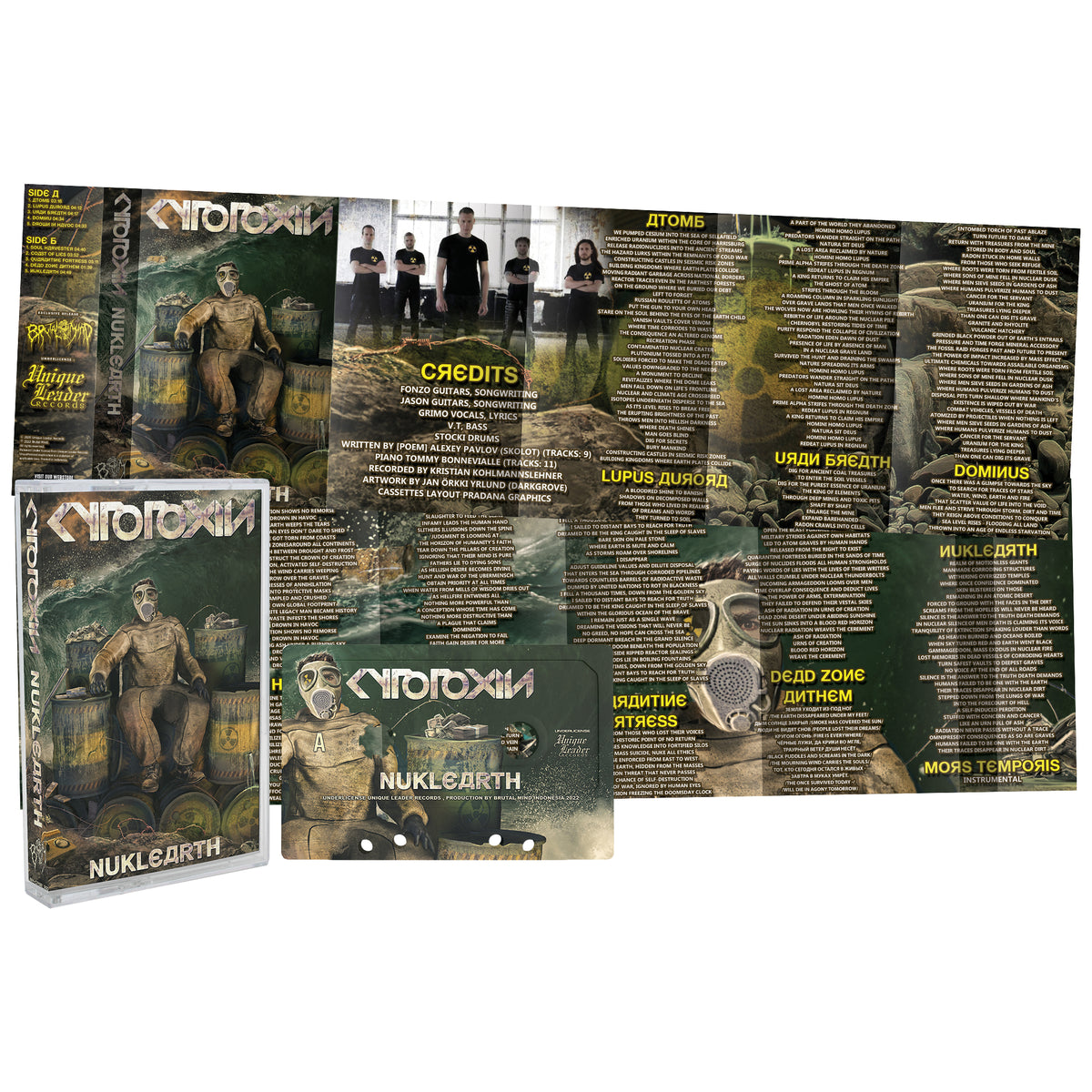 Cytotoxin "Nuklearth	" Cassette